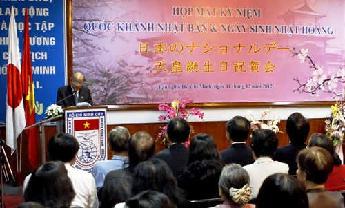 ពិធីរំលឹកខួបអនុស្សាវរីយ៍ ទិវាចូលមាយុ ព្រះមហាក្សត្រ និងបុណ្យជាតិ ជប៉ុន